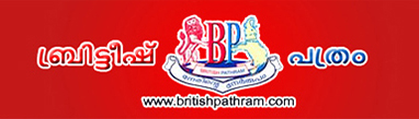 British Pathram